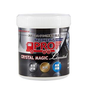 ジェットイノウエ クリスタルマジック リミテッド 550g TRUCKER'S PRO