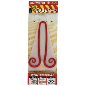 シマノ(SHIMANO) ワーム タイラバ 炎月 バクバクネクタイ (5ヶ入) ツインカーリー EP-201R 008 レッド ゴールド