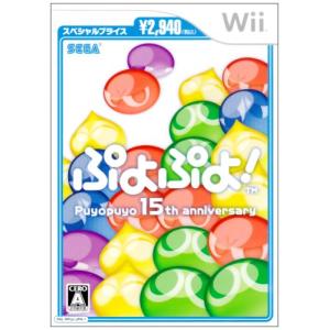 ぷよぷよ  スペシャルプライス - Wii｜luana-shop01