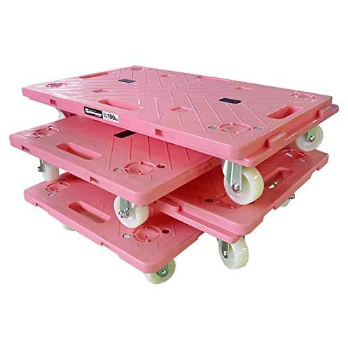 山善 連結平台車(ナイロンキャスター)60×40cm『楽走くん』4台組お得セット日本製ピンク RSK...