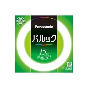 Panasonic（パナソニック） ハイコンパクトG形蛍光灯（蛍光ランプ