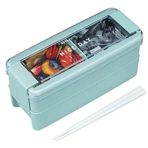 岩崎工業 ラストロウェア 弁当箱 ランチボックス 680ml 2段 箸付き イージーケア 食洗機対応 レンジ対応 ミント B-1488 MT