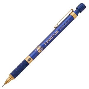 ステッドラー シャーペン 0.5mm 限定 ロイヤルブルー 製図 筆記 1本 9253505 RB｜luana-shop01