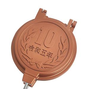 メーカー公式】10円玉パン焼き器 直火 上下分離型 キャンプ メーカー公式】10円玉パン焼き器 直火 上下分離型 キャンプ