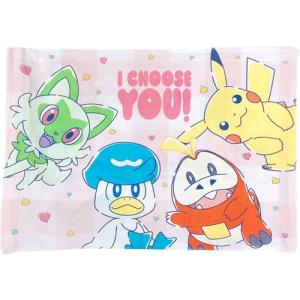 MORIPiLO 子供 枕カバー 低め ポケモン ピカチュウ ハート ピンク 約28x39cm用 肌にやさしい綿100生地 洗える グッズ キャ