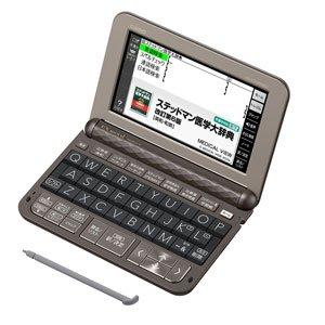 CASIO XD-SX9850 ［エクスワード XD-SX9850 ブラック 理化学モデル 