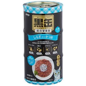 黒缶 毎日黒缶3P しらす入りかつお 160g×3缶パック×3個入り｜luana-shop01