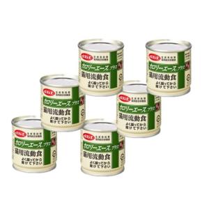 デビフ カロリーエースプラス 猫用 流動食 85g×6個(まとめ買い)｜luana-shop01