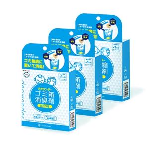 デオワンダー おむつ ゴミ箱 消臭剤 1ヶ月×3個オムツ おむつ用 介護 大人用 紙おむつ ペット ペットシート 防臭 消臭 臭わない 無香料