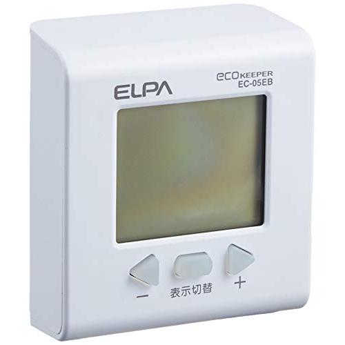 エルパ(ELPA) エコキーパー 電力計 チェッカー 100V 大型LCD表示 EC-05EB