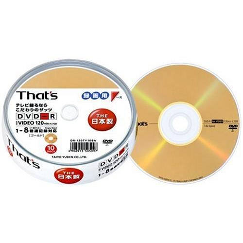 That's DVD-Rビデオ用 8倍速 10枚スピンドルケース ロゴレーベル 金 DR-120TY...