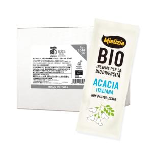 Mielizia(ミエリツィア) アカシアの有機ハチミツ ブスティーネ 104P(個包装 オーガニック 非加熱 bio イタリア産)