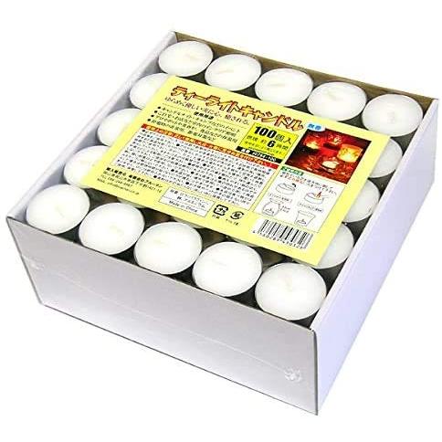 ティーライトキャンドル ロウソク ろうそく ローソク 蝋燭 節電グッズ 燃焼時間 約6時間 (100...