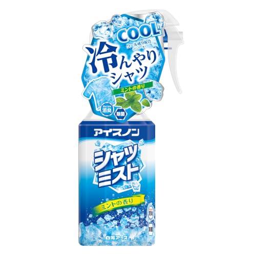 アイスノン シャツミスト ミントの香り 300ml