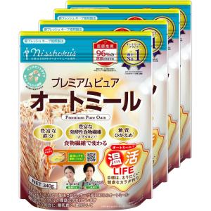 日食 オーガニックピュアオートミール ( 330g ) インスタントタイプ 糖