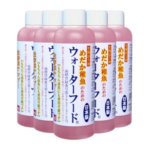 クハラ めだか稚魚のためのウォーター・フード 200ml (5本セット)