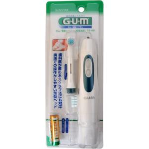 GUM 電動ハブラシ TS-45  スタンダードタイプ  カラーアソート｜luana-shop01