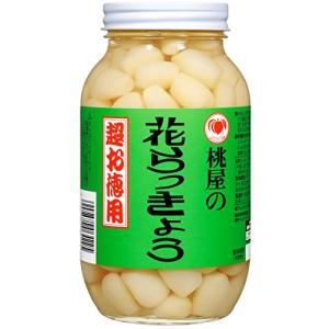 桃屋 花らっきょう 超お徳用 580gラッキョウ 小粒 福神漬 漬物 漬け物 カレー つまみ
