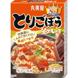 丸美屋 とりごぼう釜めしの素(炊き込みご飯の素) 3合用 137g×5個