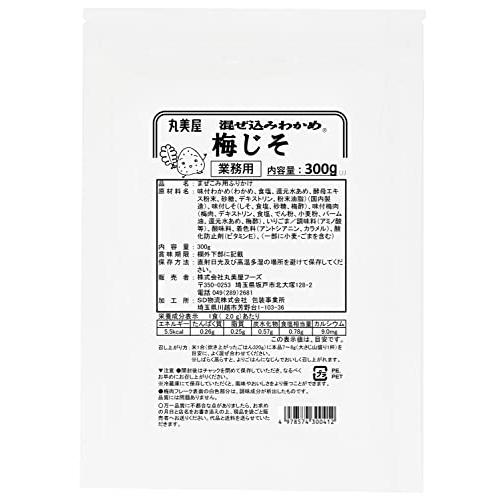 丸美屋 混ぜ込みわかめ 梅じそ 300g