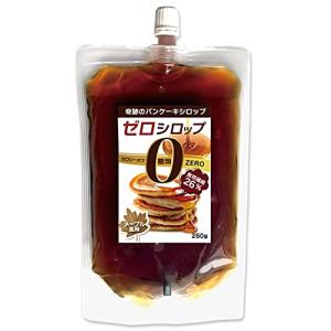 糖類ゼロ シロップ 250g メープルシロップ ...の商品画像