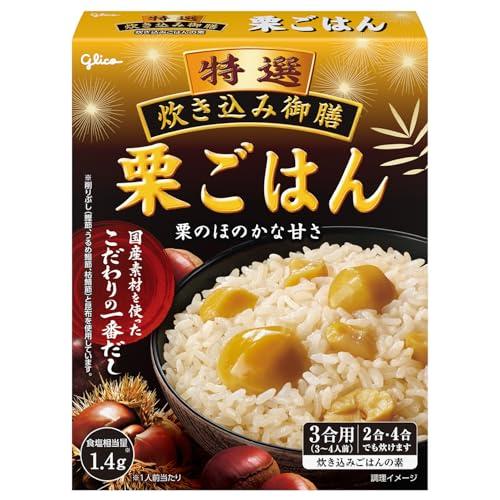 江崎グリコ 特選炊き込み御膳 栗ごはん 203g×5個
