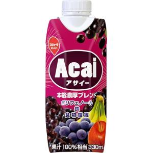 送料無料 スジャータ アサイー 本格濃厚ブレンド 330ml紙パック×12本
