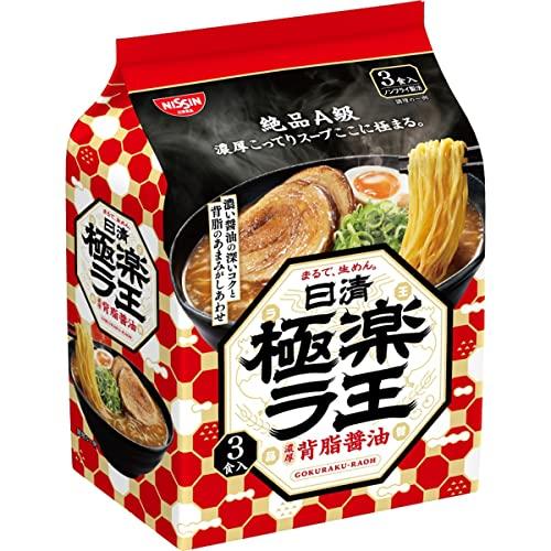 日清食品 日清極楽ラ王 濃厚背脂醤油 3食パック インスタント袋麺 339g×9個