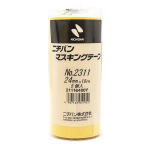 ニチバン マスキングテープ 24mm×18m 50巻入 2311H-24BOX 黄色｜luana-shop01