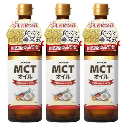 COCOLAB MCTオイル 中鎖脂肪酸油 純度100% 糖質制限 ダイエット ケトジェニック 筋ト...