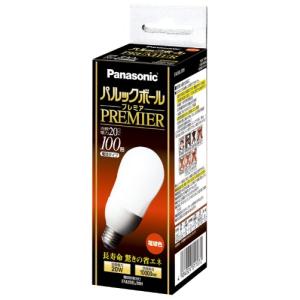 Panasonic パルックボールプレミア EFD25EL20H （電球色） パルック