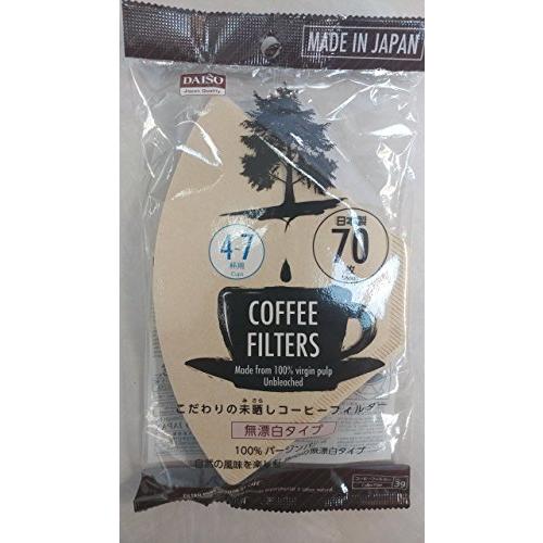 コーヒーフィルター || 70枚入り || コーヒー 4〜7杯用