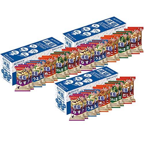 セット商品アマノフーズ 減塩いつものおみそ汁 5種30食セット(減塩いつものおみそ汁 5種セット10...