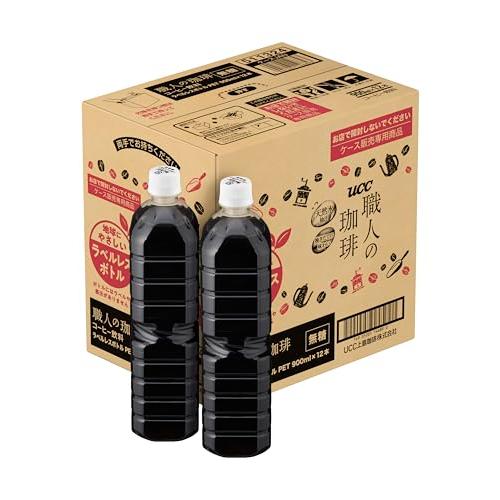 UCC 職人の珈琲 無糖 ラベルレスボトル ペットボトル 900mlx12本