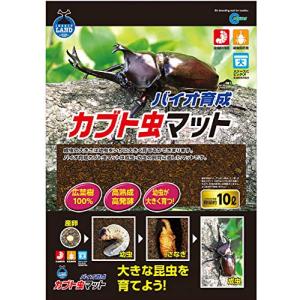 インセクトランド バイオ育成カブト虫マット 10L