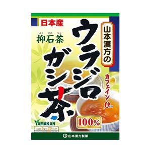 山本漢方 ウラジロガシ茶100％ 5g×20包 5個セット