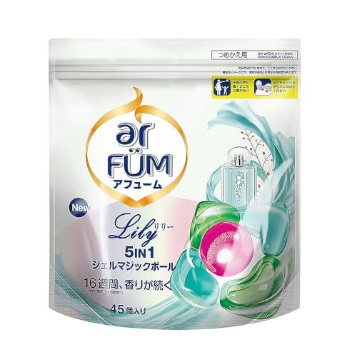 アフューム 洗濯洗剤 詰替え 45個 リリー韓国1.2億個販売突破 arFUM lily ジェルマジ...