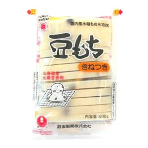 越後製菓 豆もち 北海道産黒豆 500g
