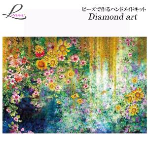 ダイヤモンドアート ダイヤモンドペインティング ハンドメイドキット