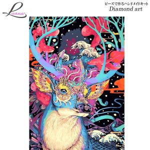 ダイヤモンドアート 0207 ダイヤモンドペインティング ハンドメイド