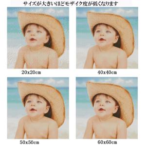 ダイヤモンドアート アイスクリーム プレゼント...の詳細画像5