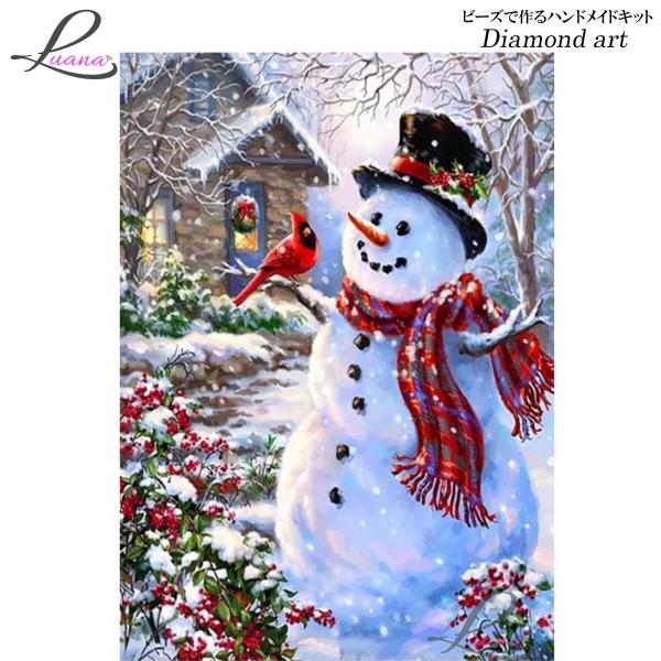 ダイヤモンドアート　ダイヤモンドペインティング　ハンドメイドキット　雪だるま 冬 モザイクアート　刺...