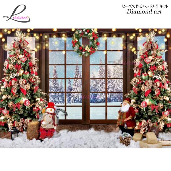 ダイヤモンドアート クリスマス プレゼント  ハンドメイドキット モザイクアート 刺しゅう クロスス...
