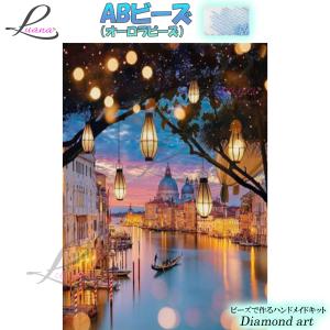 ダイヤモンドアート オーダー 追加料金 : ダイヤモンドアートLuana