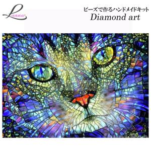 ダイヤモンドアート ダイヤモンドペインティング ハンドメイドキット