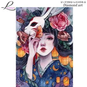 ダイヤモンドアート オーダー 追加料金 : ダイヤモンドアートLuana