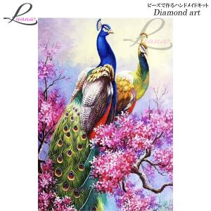 ダイヤモンドアート プレゼント ディズニー プリンセス ハンドメイド