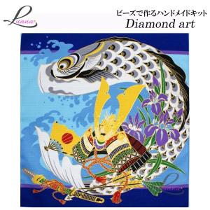 ダイヤモンドアート オーダー 追加料金 : ダイヤモンドアートLuana