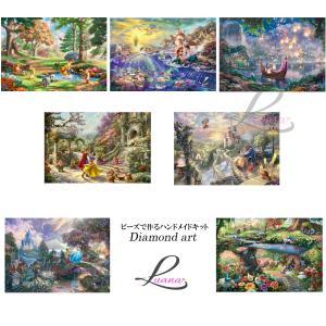 じゅじゅ様　オーダー　ダイヤモンドアート　6-1 ダイヤモンドアート プレゼント ディズニー ハンドメイドキット