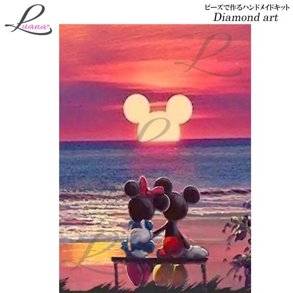 ダイヤモンドアート ディズニー ミッキー ミニー プレゼント  ハンドメイドキット モザイクアート ...